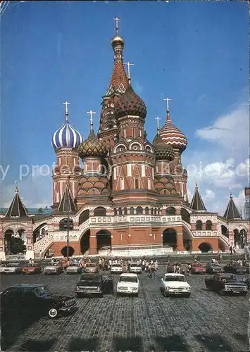 AK / Ansichtskarte Moscow Moskva Basilius Kathedrale Kat. Moscow