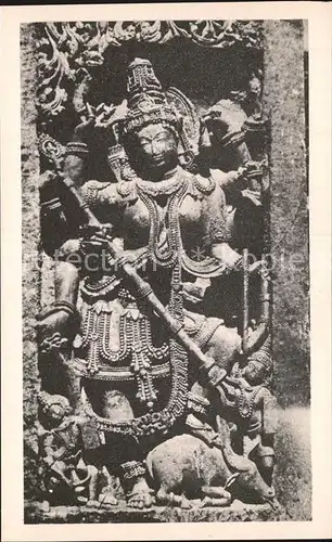 AK / Ansichtskarte Halebeedu Halebid Mahlshasura Mardhini