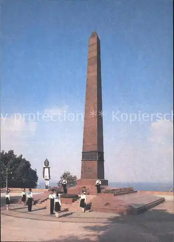 AK / Ansichtskarte Odessa Ukraine Denkmal 