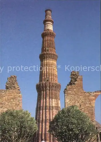 AK / Ansichtskarte New Delhi Qutub Minar Kat. New Delhi