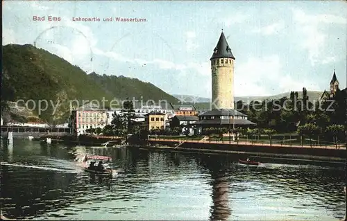 AK / Ansichtskarte Ems Bad Lahn Wasserturm Kat. Bad Ems