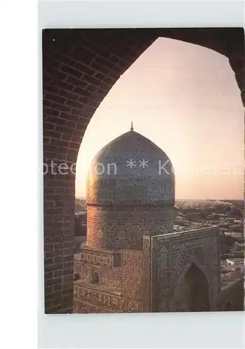 AK / Ansichtskarte Samarkand Registan Kat. Samarkand