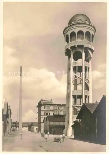 AK / Ansichtskarte Singen Hohentwiel Maggi Werke Wasserturm Kat. Singen (Hohentwiel)