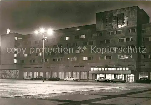 AK / Ansichtskarte Neubrandenburg Hotel Vier Tore Kat. Neubrandenburg