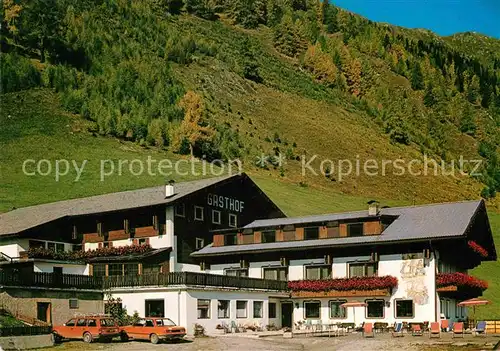 AK / Ansichtskarte Vals Suedtirol Gasthof Hoferhof 