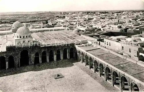 AK / Ansichtskarte Kairouan Qairawan Cour de la Grande Mosquee Kat. Tunesien