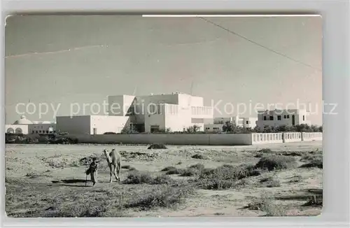 AK / Ansichtskarte Sidi Bou Said Teilansicht  Kat. Tunesien