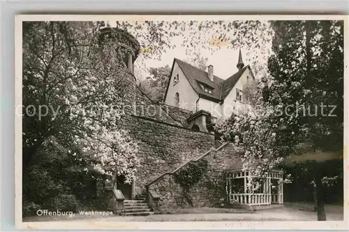 AK / Ansichtskarte Offenburg Wenktreppe Zwingerpark Baumbluete Kat. Offenburg