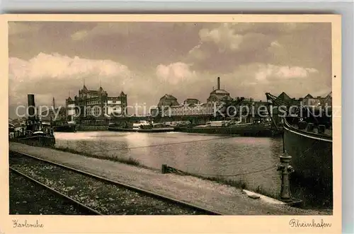 AK / Ansichtskarte Karlsruhe Baden Rheinhafen