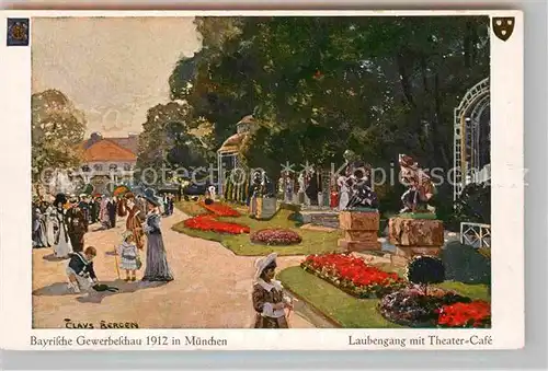 AK / Ansichtskarte Muenchen Bayrische Gewerbeschau 1912 Laubengang mit Theater Cafe Kat. Muenchen