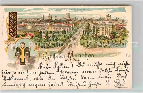 AK / Ansichtskarte Muenchen Panorama Maximilianeum Kat. Muenchen