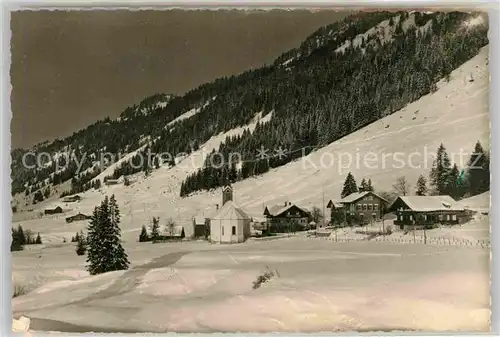 AK / Ansichtskarte Oberstdorf Sportheim des Polizeisportvereins Ffm Kat. Oberstdorf