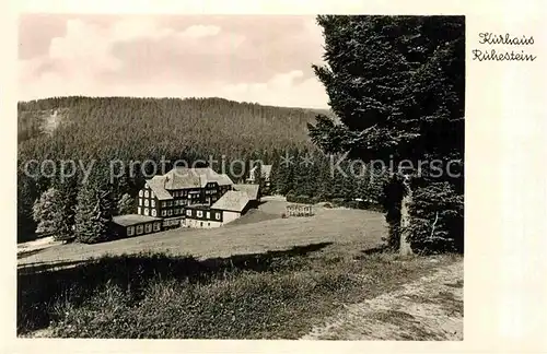 AK / Ansichtskarte Schwarzwaldhochstrasse Kurhaus Ruhestein