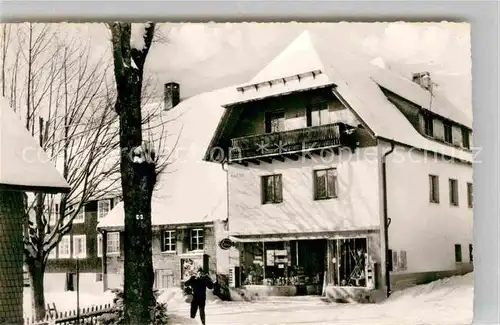 AK / Ansichtskarte Todtnauberg Haus Brender Kat. Todtnau