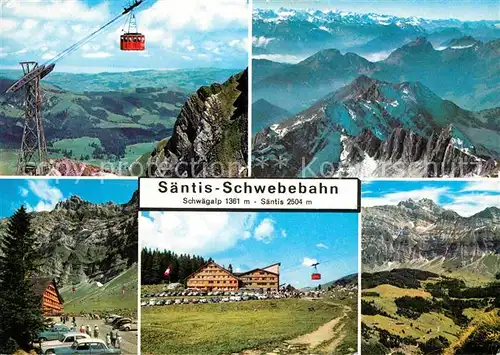 AK / Ansichtskarte Seilbahn Saentis Schwaegalp  Kat. Bahnen