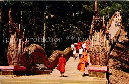 AK / Ansichtskarte Chiengmai 4 Headed Dragons Doi Suthep Mountain Wat Phrathat