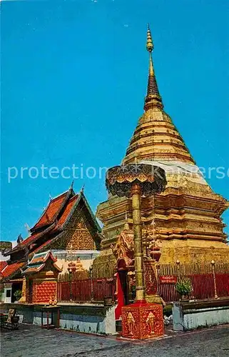 AK / Ansichtskarte Chiengmai Wat Phrathat Doi Suthep
