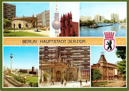 AK / Ansichtskarte Berlin Spittelkolonnaden Gotische Fassade Maerkisches Museum Fischerinsel Blick vom Dom Bertolt Brecht Platz Hauptstadt der DDR Kat. Berlin