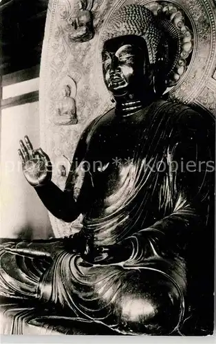 AK / Ansichtskarte Yakushiji Yakushi Nyorai 8th Century Old Buddhist Arts of Japan