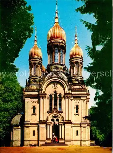 AK / Ansichtskarte Wiesbaden Grosse Kapelle auf dem Neroberg Kat. Wiesbaden