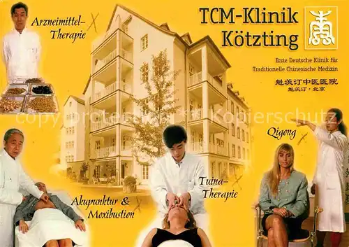 AK / Ansichtskarte Koetzting TCM Klinik verschiedene Therapien Kat. Bad Koetzting