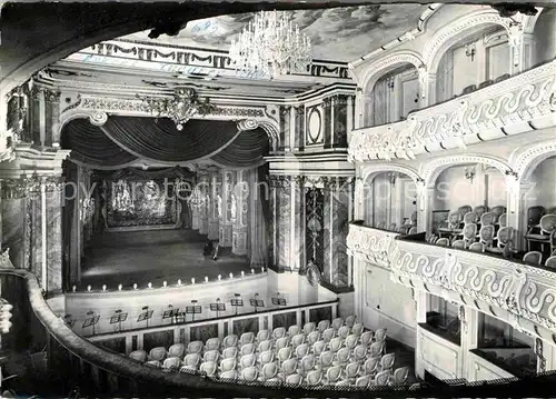 AK / Ansichtskarte Schwetzingen Schl0ssgarten Rokoko Theater Kat. Schwetzingen