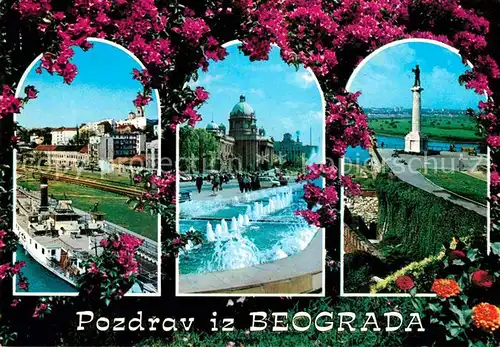 AK / Ansichtskarte Beograd Belgrad Dampfer Wasserspiele Saeule Denkmal Blumen Kat. Serbien