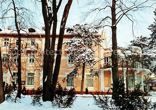 AK / Ansichtskarte Bankja Erholungsheim im Winter
