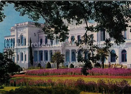 AK / Ansichtskarte Jalta Ukraine Sanatorium Liwadija 