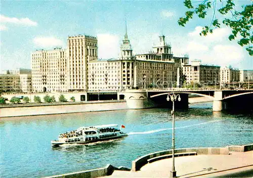 AK / Ansichtskarte Moscow Moskva Bolshoi Dorogomilovsky Bridge  Kat. Moscow