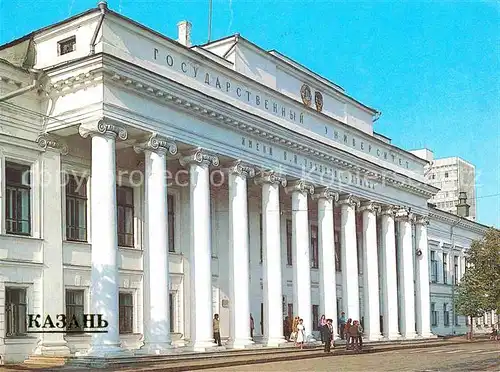 AK / Ansichtskarte Kasan Uljanow Universitaet  Kat. Russische Foederation
