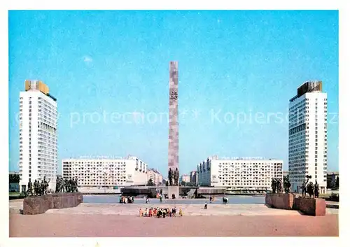 AK / Ansichtskarte St Petersburg Leningrad Monument 