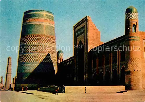 AK / Ansichtskarte Chiwa Khiva Minaret Kalta Minor Medrese Muchamed Amiichana 