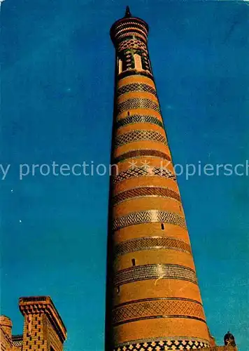 AK / Ansichtskarte Chiwa Khiva Minaret Islam Chodscha 