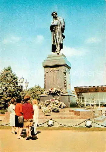 AK / Ansichtskarte Moscow Moskva Puschkin Denkmal  Kat. Moscow