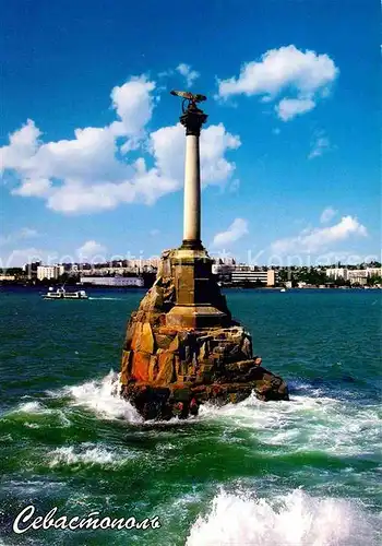 AK / Ansichtskarte Sewastopol Monument to scuttled ships 