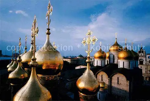AK / Ansichtskarte Moscow Moskva Cupolas of the Kremlin  Kat. Moscow