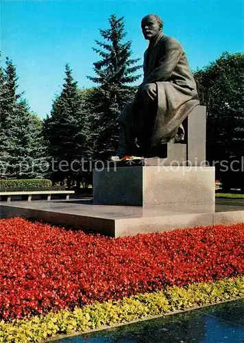 AK / Ansichtskarte Moscow Moskva Lenin Monument Kremlin  Kat. Moscow