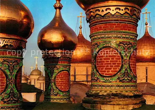 AK / Ansichtskarte Moscow Moskva Domes of the Kremlin cathedrals  Kat. Moscow