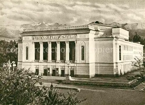 AK / Ansichtskarte Almaty Opera House  Kat. Almaty