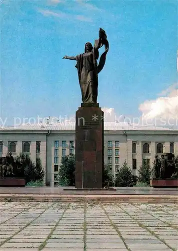 AK / Ansichtskarte Frunse Frunza Frunze Bischkek Monument