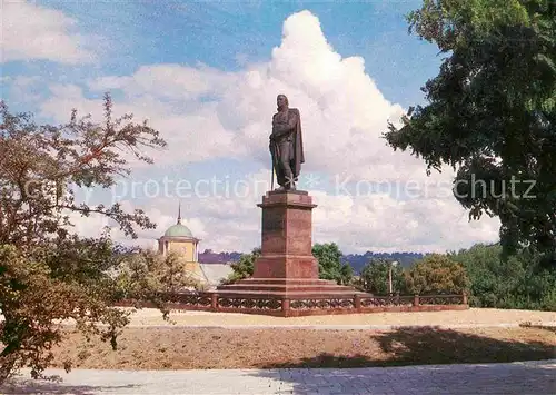 AK / Ansichtskarte Smolensk Kutusov Denkmal  Kat. Smolensk