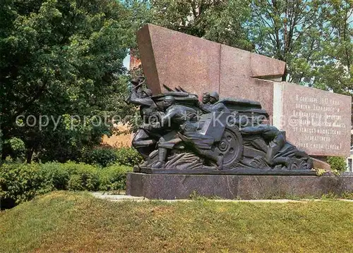 AK / Ansichtskarte Smolensk Monument  Kat. Smolensk