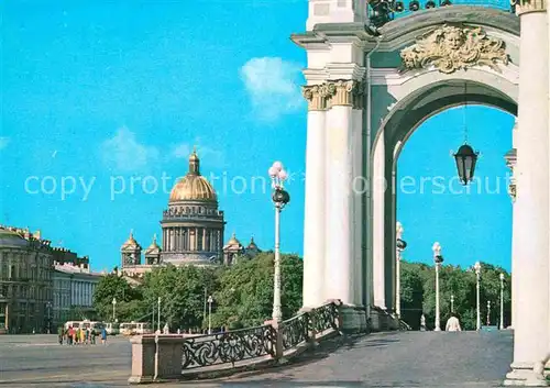 AK / Ansichtskarte St Petersburg Leningrad Palast Platz 