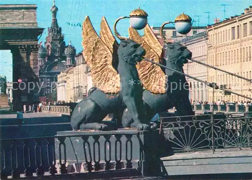 AK / Ansichtskarte St Petersburg Leningrad Bank Bruecke 