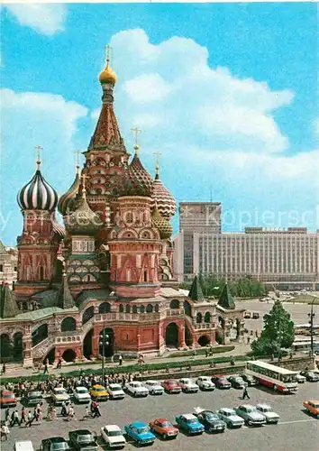 AK / Ansichtskarte Moscow Moskva Pokrovski Kathedrale Hotel Rossija  Kat. Moscow