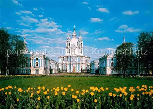 AK / Ansichtskarte St Petersburg Leningrad Smolny Cathedral 