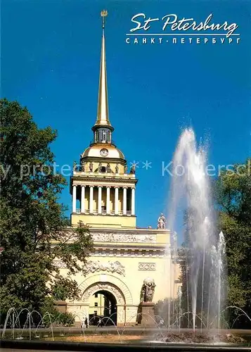 AK / Ansichtskarte St Petersburg Leningrad Admiralitaet 