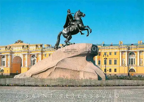 AK / Ansichtskarte St Petersburg Leningrad Monument to Peter I 