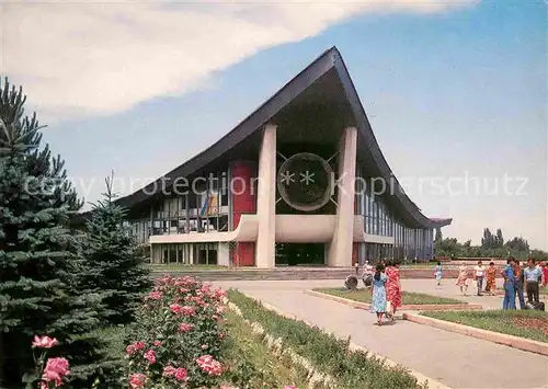AK / Ansichtskarte Frunse Frunza Frunze Bischkek WDNH Kirgisien Pavillon 